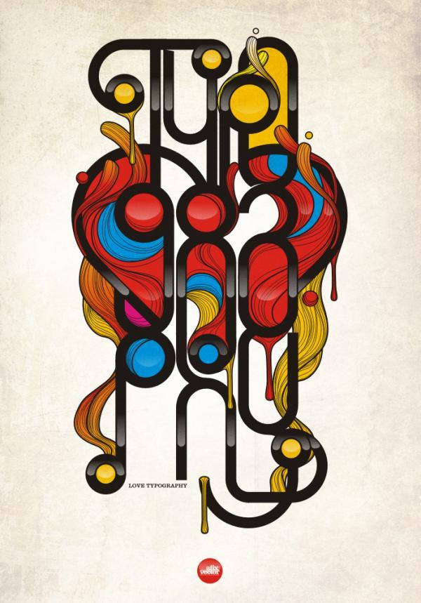 Vector Art by Orlando Aquije Abarca