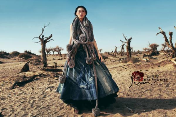 Fashion Photography by Jun Chen