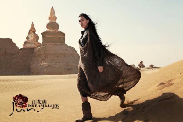 Fashion Photography by Jun Chen