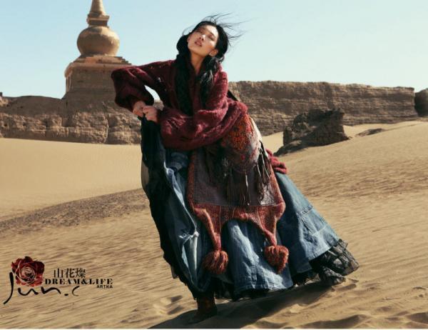 Fashion Photography by Jun Chen
