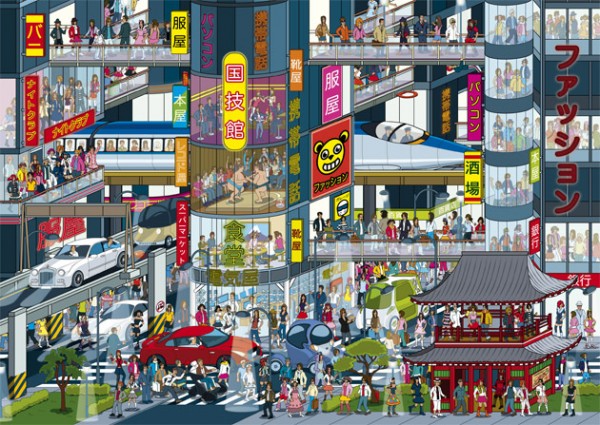 Illustrations by Rod Hunt