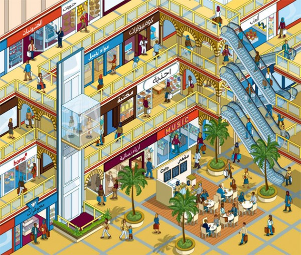 Illustrations by Rod Hunt