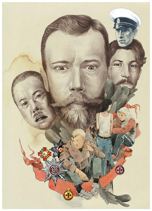 Illustrations by Dmitry Ligay