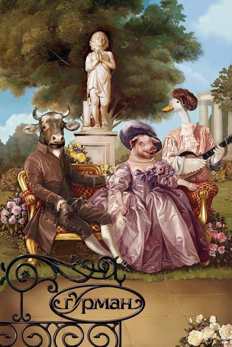 Illustrations by Doronina Tatiana