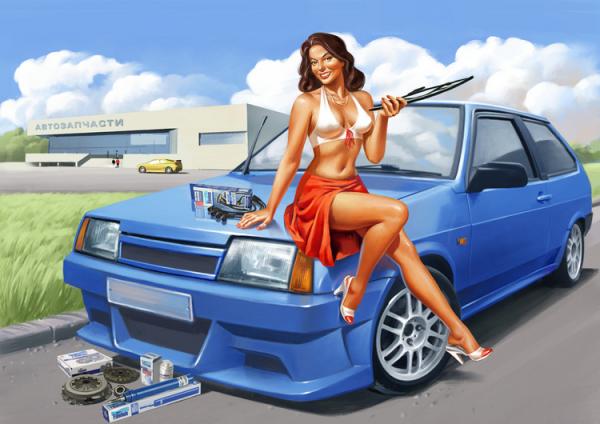 Illustrations by Valery Barykin