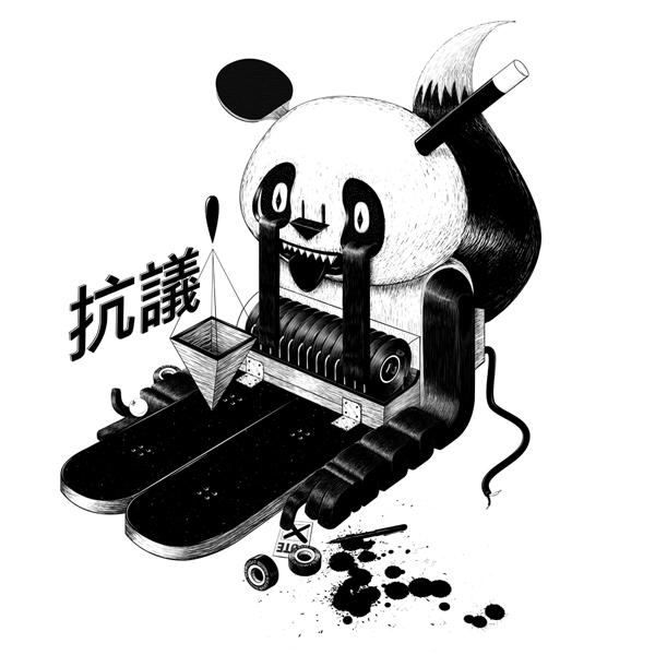 Creative Illustration by Matt Williams