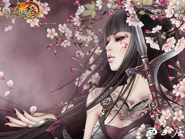 Tattoo Illustrations by Zhang Xiaobai