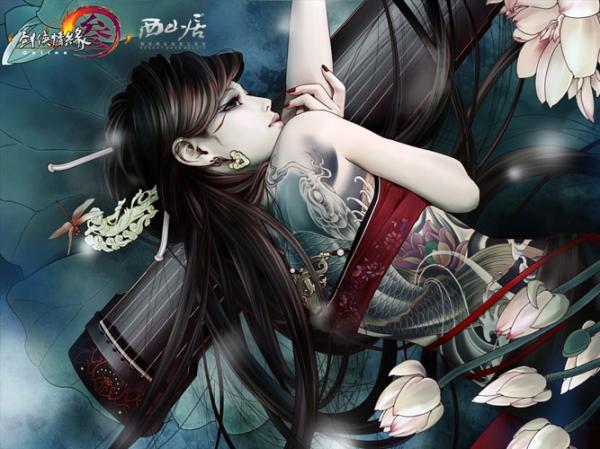 Tattoo Illustrations by Zhang Xiaobai