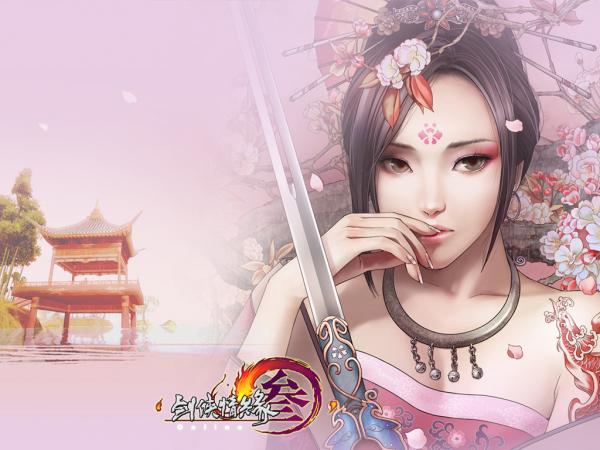 Tattoo Illustrations by Zhang Xiaobai