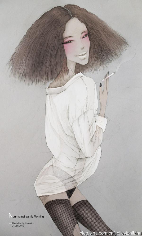 Illustrations by Janomica
