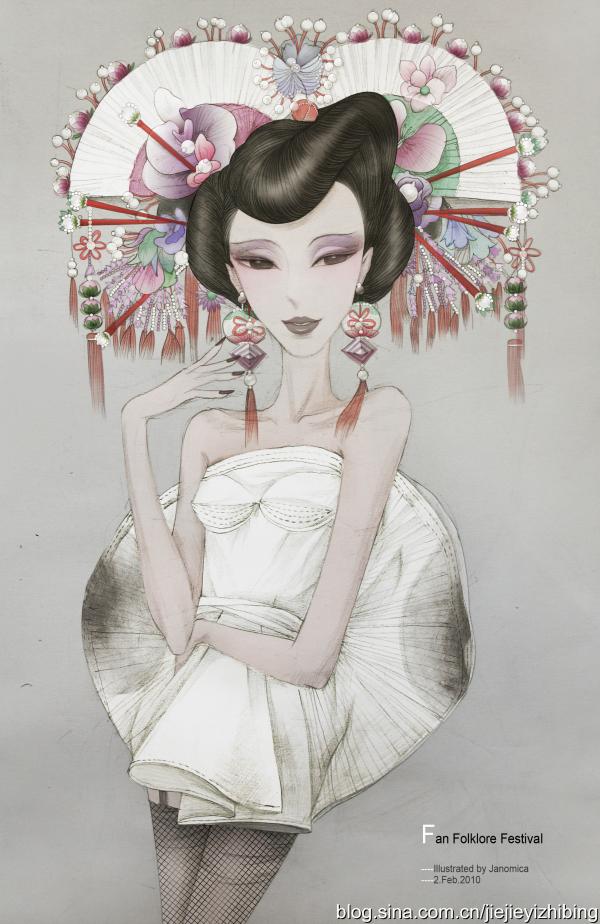 Illustrations by Janomica