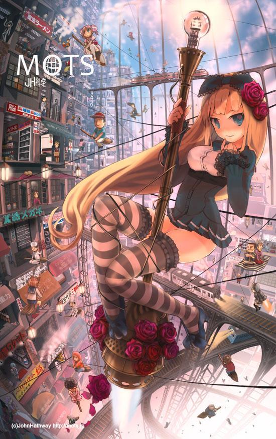 3D illustration by John Hathway