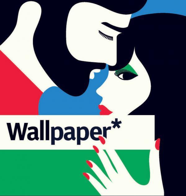 Illustrations by Malika Favre