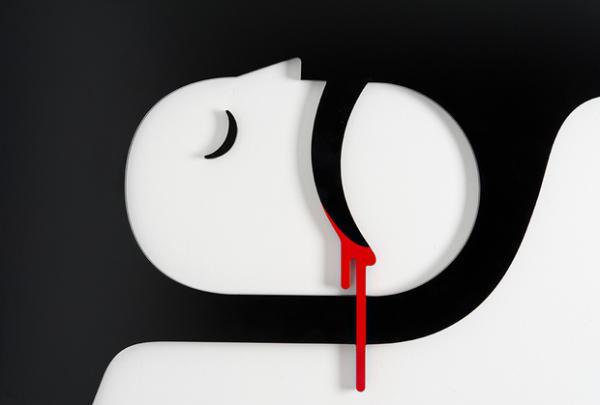 Illustrations by Noma Bar