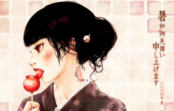 Illustrations by Shiho Enta