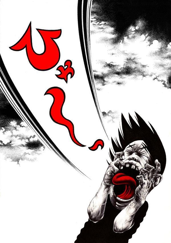 Illustrations by SHOHEI Otomo