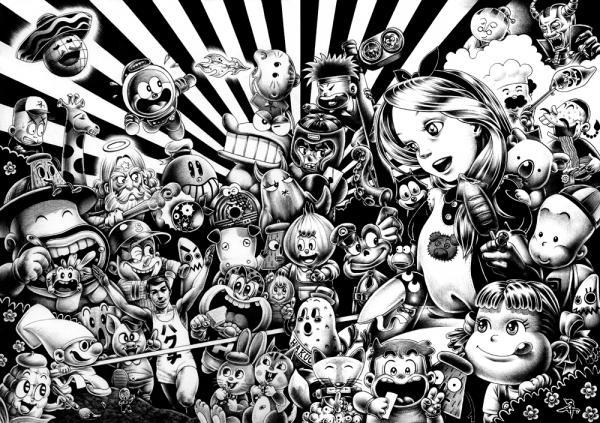 Illustrations by SHOHEI Otomo