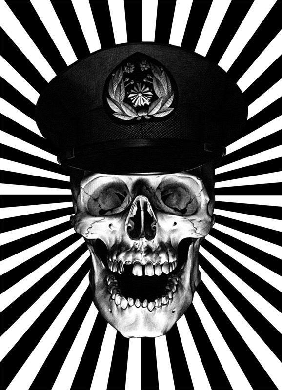 Illustrations by SHOHEI Otomo