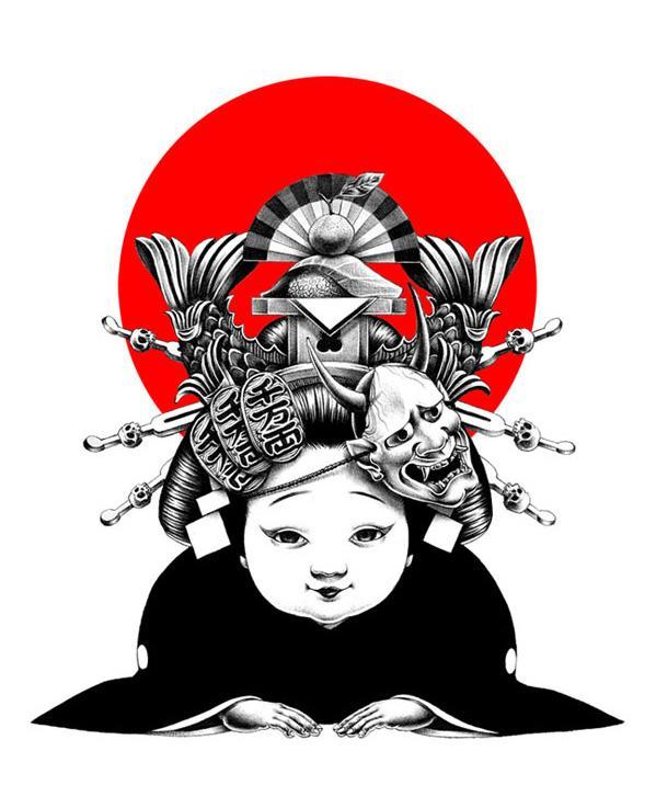 Illustrations by SHOHEI Otomo
