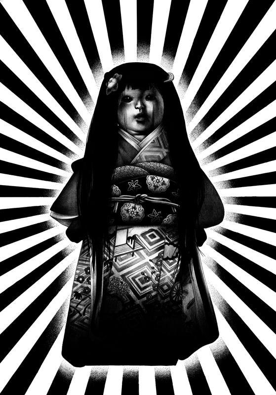 Illustrations by SHOHEI Otomo