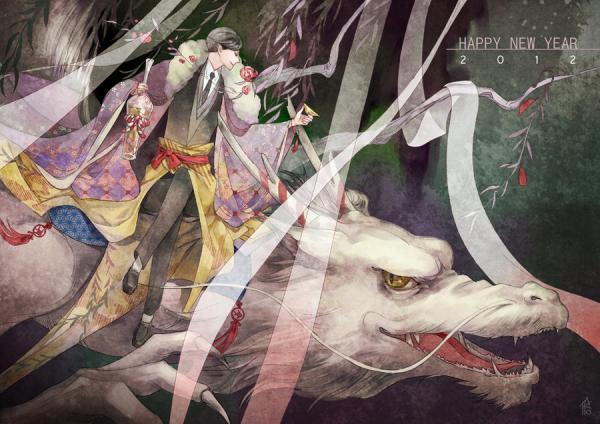 Illustrations by Vipada Jakavanphituk