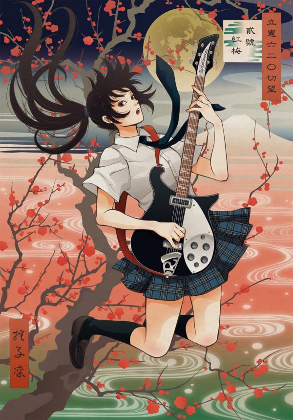 Illustrations by Rin Nadeshico