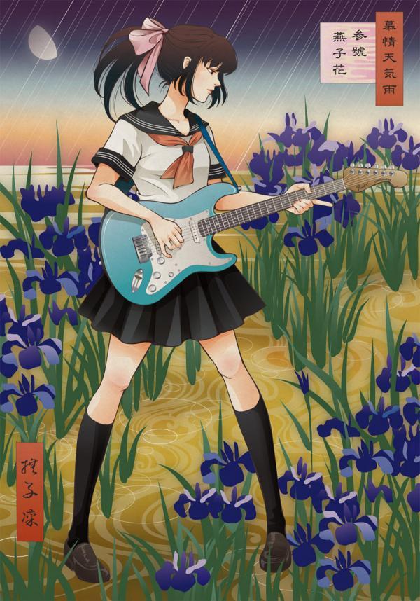Illustrations by Rin Nadeshico