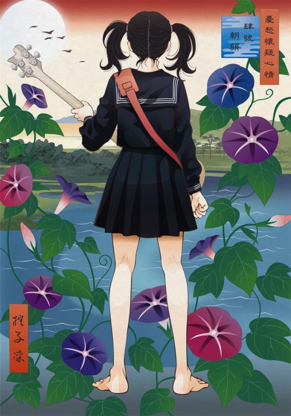 Illustrations by Rin Nadeshico