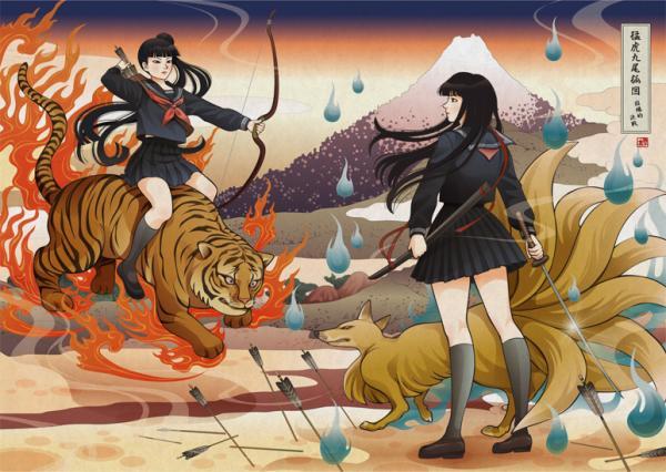 Illustrations by Rin Nadeshico