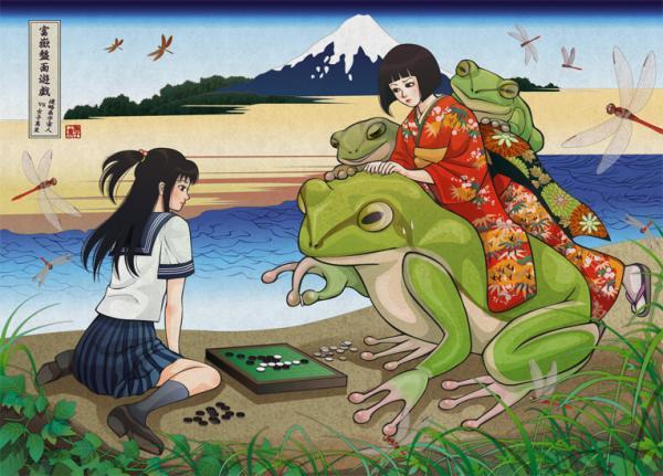 Illustrations by Rin Nadeshico