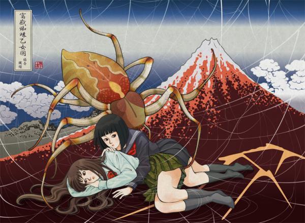 Illustrations by Rin Nadeshico