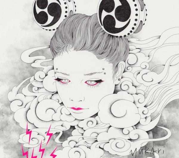 Illustrations by Yukari Terakado