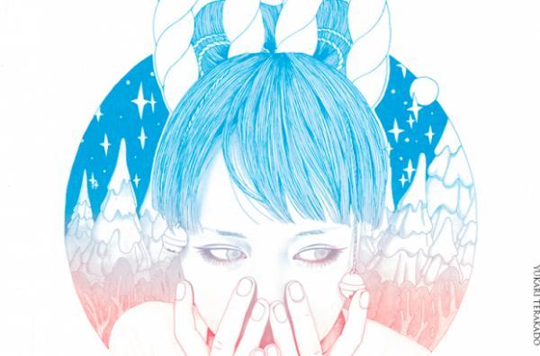 Illustrations by Yukari Terakado