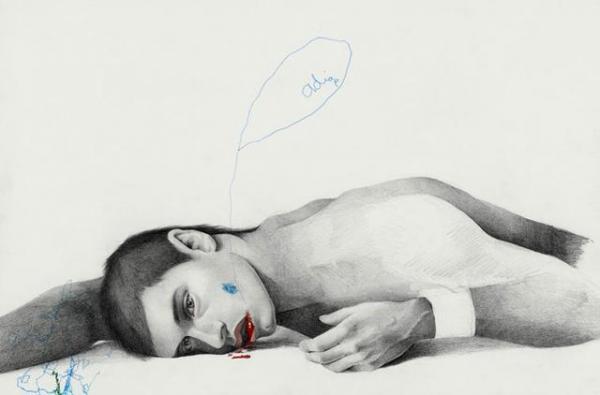 Illustrations by Gildo Medina