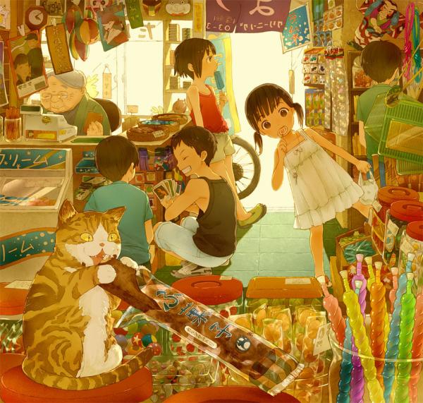 Illustrations by Conronca