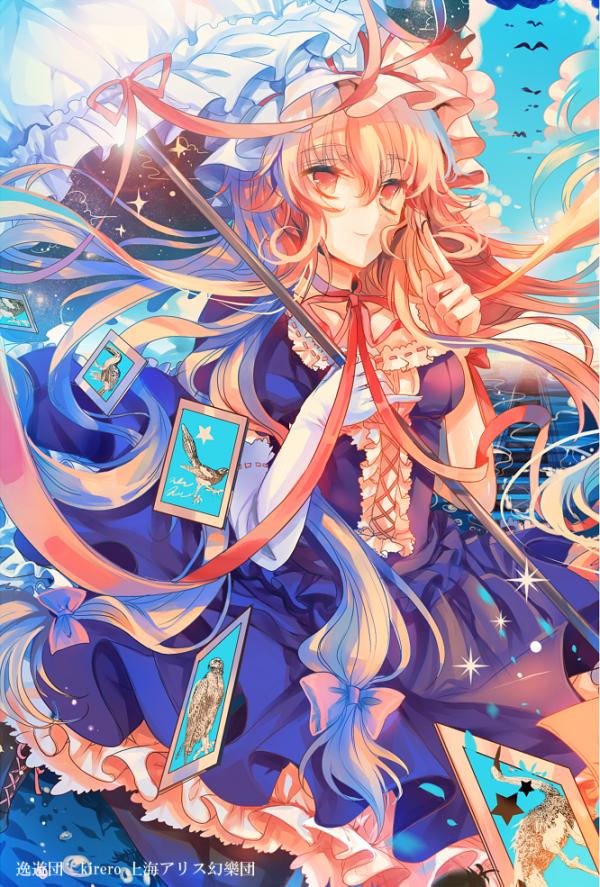 Anime Illustrations by kirero