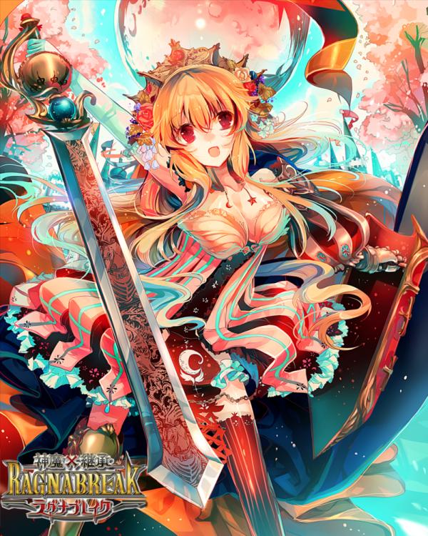 Anime Illustrations by kirero