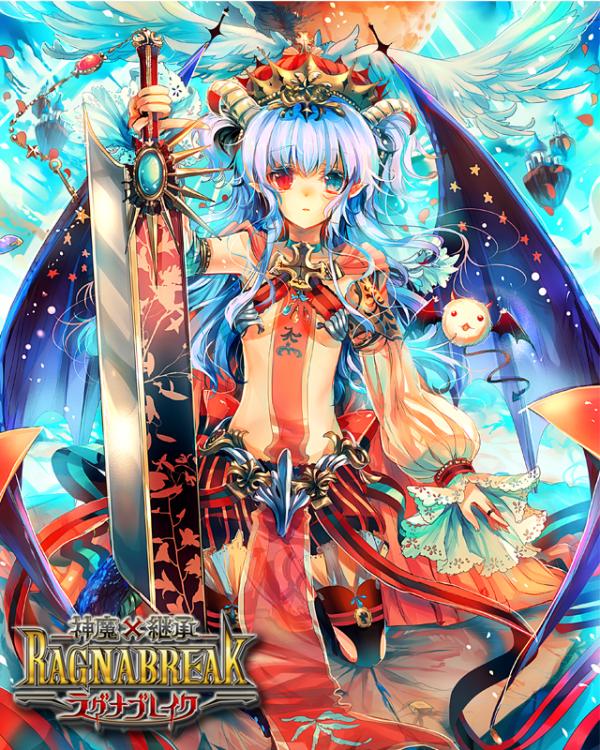 Anime Illustrations by kirero