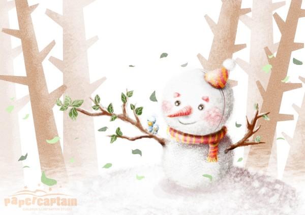Children Illustrations by Evan Raditya Pratomo