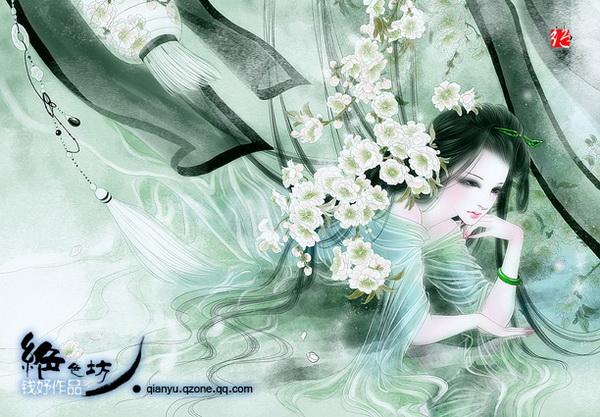 Illustrations by Qianyu