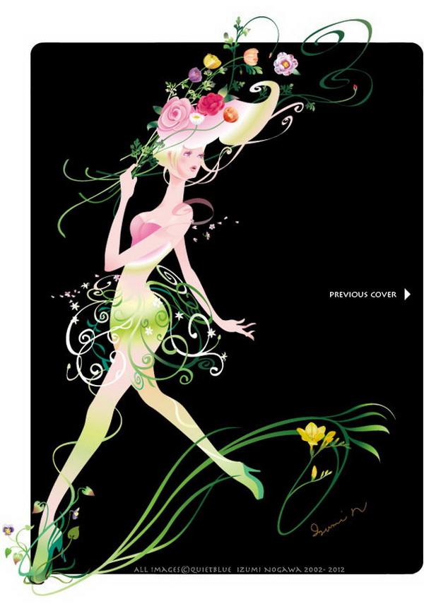 Illustrations by Izumi Nogawa