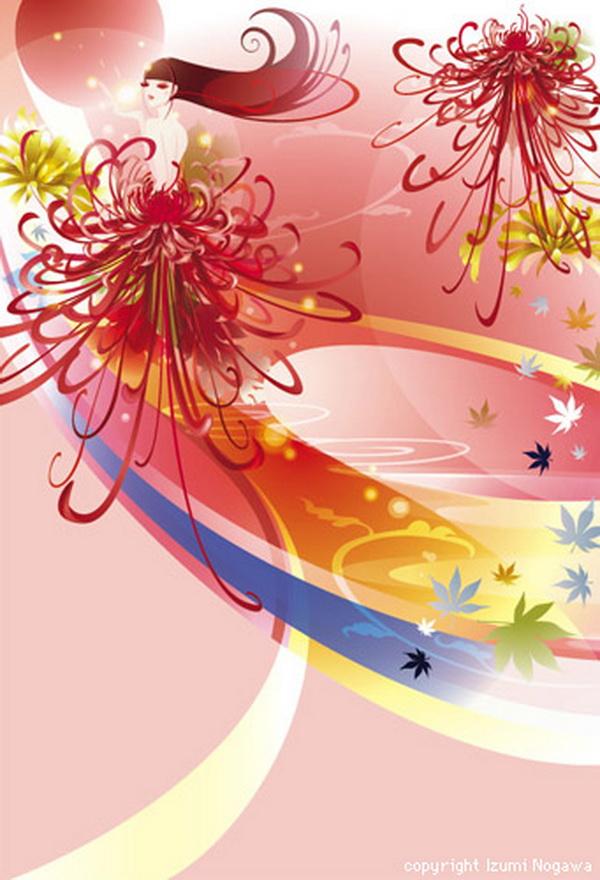 Illustrations by Izumi Nogawa