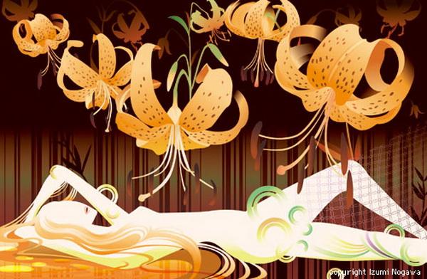 Illustrations by Izumi Nogawa