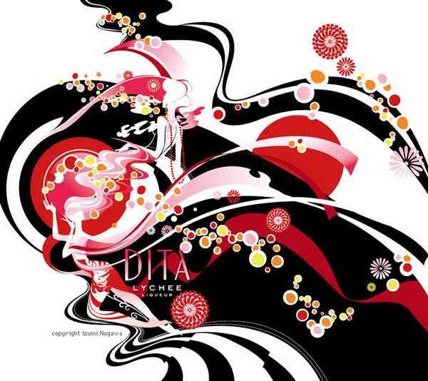Illustrations by Izumi Nogawa