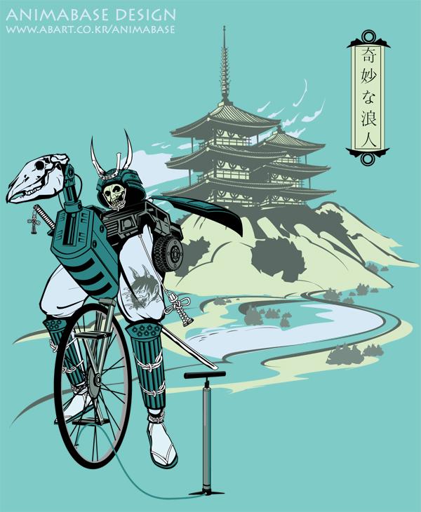 Illustrations by Wonman Kim