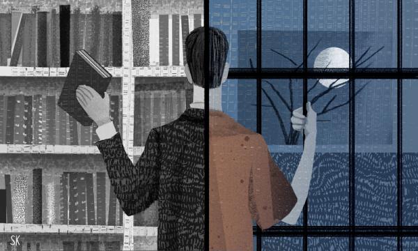 Illustrations by Sam Kalda