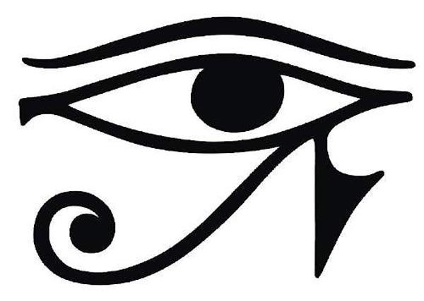 30 Expressive Drawings of Eyes