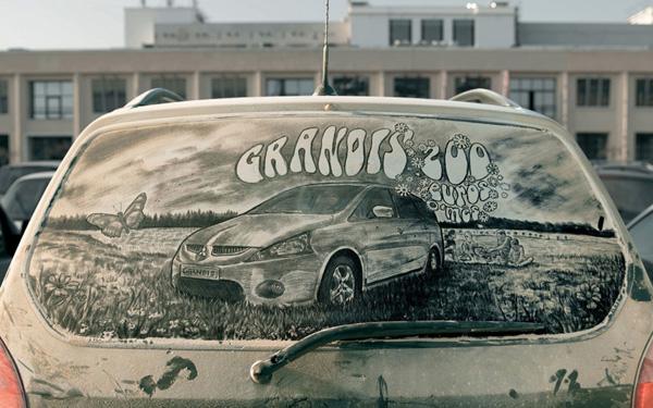 Dirty Car Art by Scott Wade