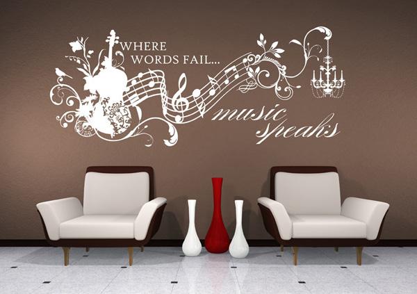 45+ Beautiful Wall Decals Ideas