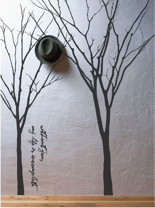 45+ Beautiful Wall Decals Ideas